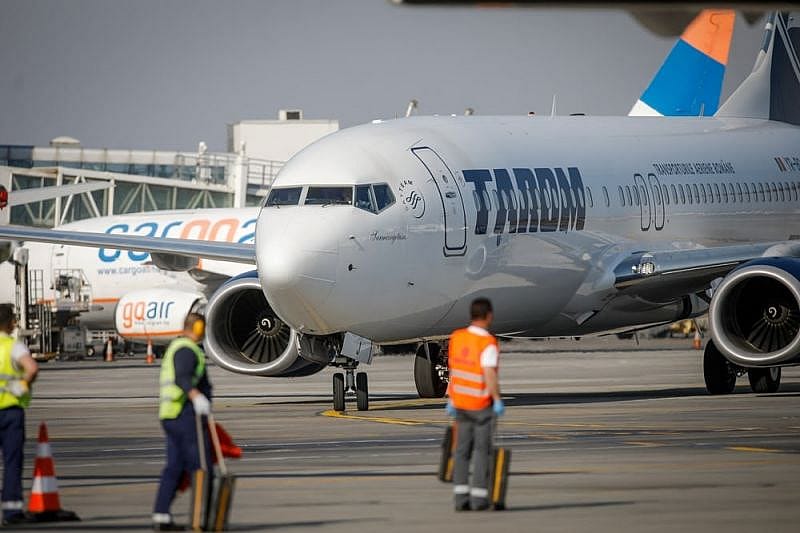 Tarom Cancelled Flights