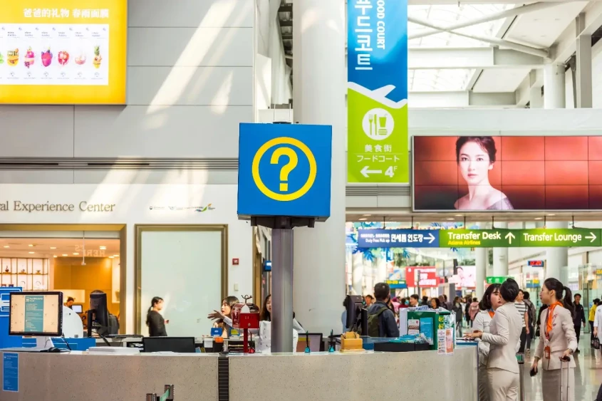 Aeroporto Internacional de Seul Incheon