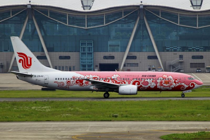 Avión de Air China con retrasos 