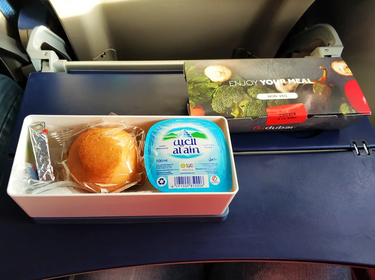 flydubai jedzenie na pokładzie