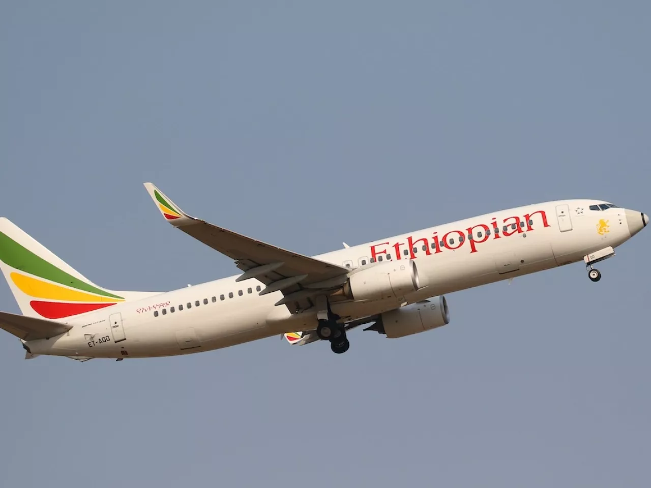 Компенсация за задержку или отмену рейса Ethiopian Airlines