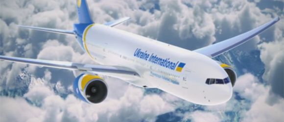 Изменения в правилах перевозки ручной клади Авиакомпании «Международные Авиалинии Украины»
