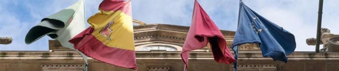 Πιθανή Μεταρρύθμιση του ΕΚ 261