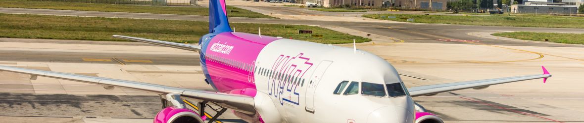 Срочная новость: WizzAir отменяет рейсы из Львова