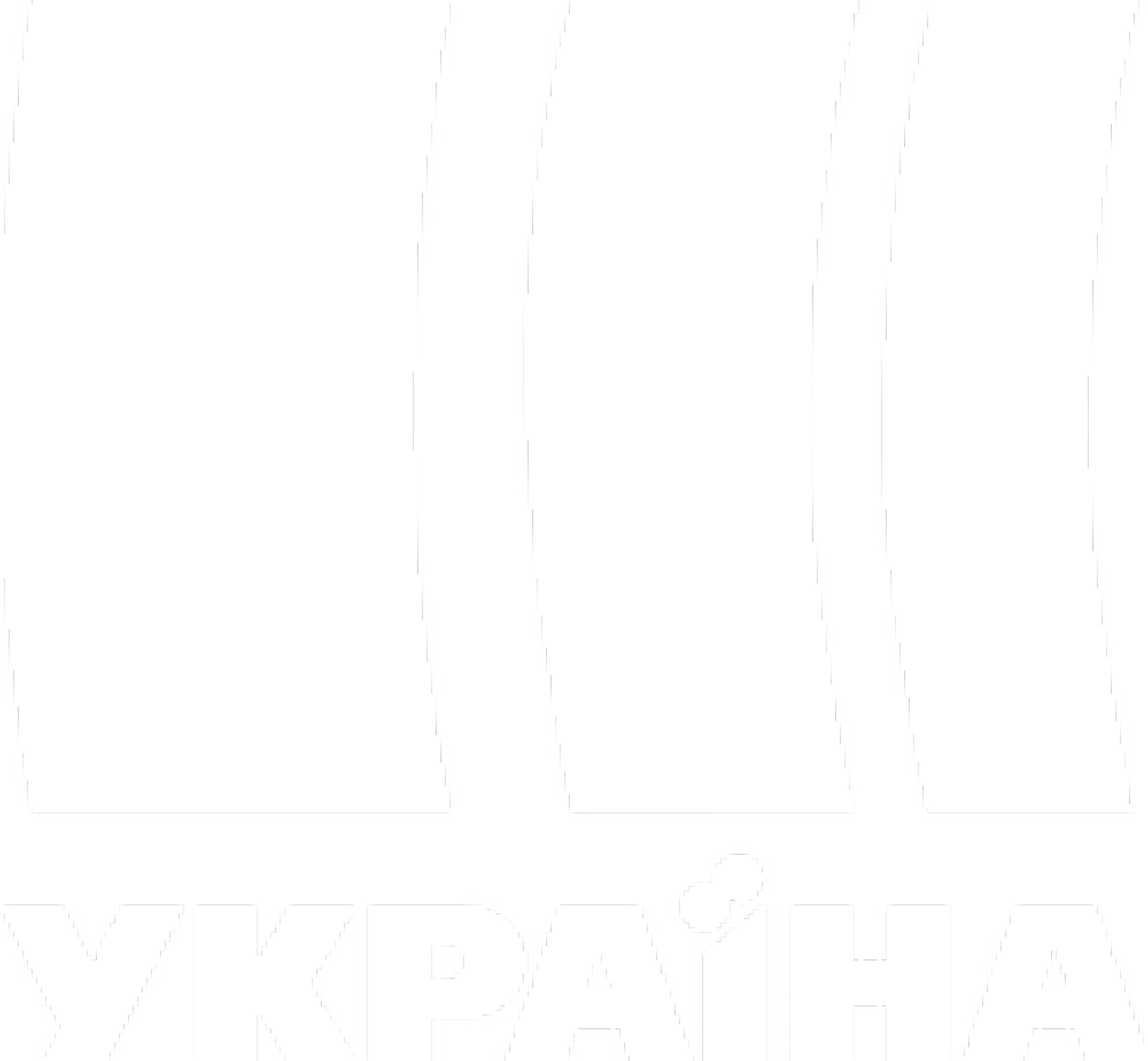 Ukraina TV