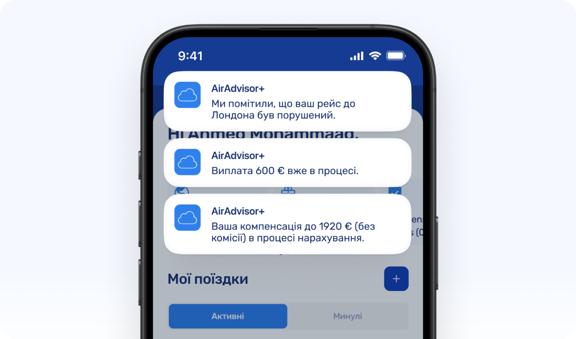 phone