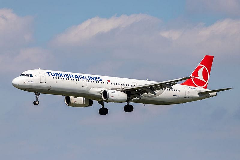 T&uuml;rk Hava Yolları Tazminatı